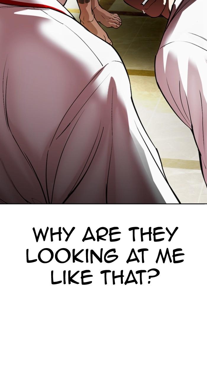 Lookism Chap 532 - Next Chap 533
