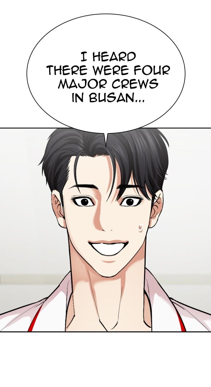 Lookism Chap 532 - Next Chap 533