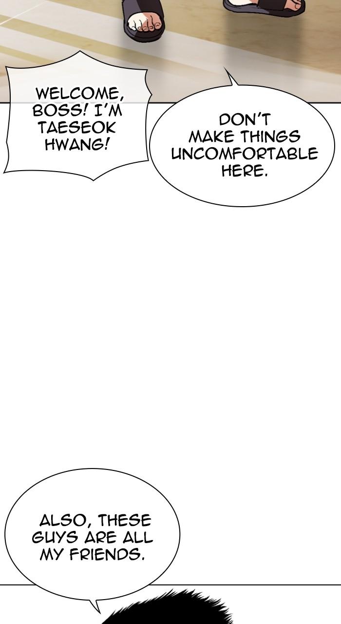 Lookism Chap 532 - Next Chap 533