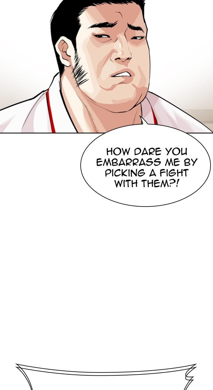 Lookism Chap 532 - Next Chap 533