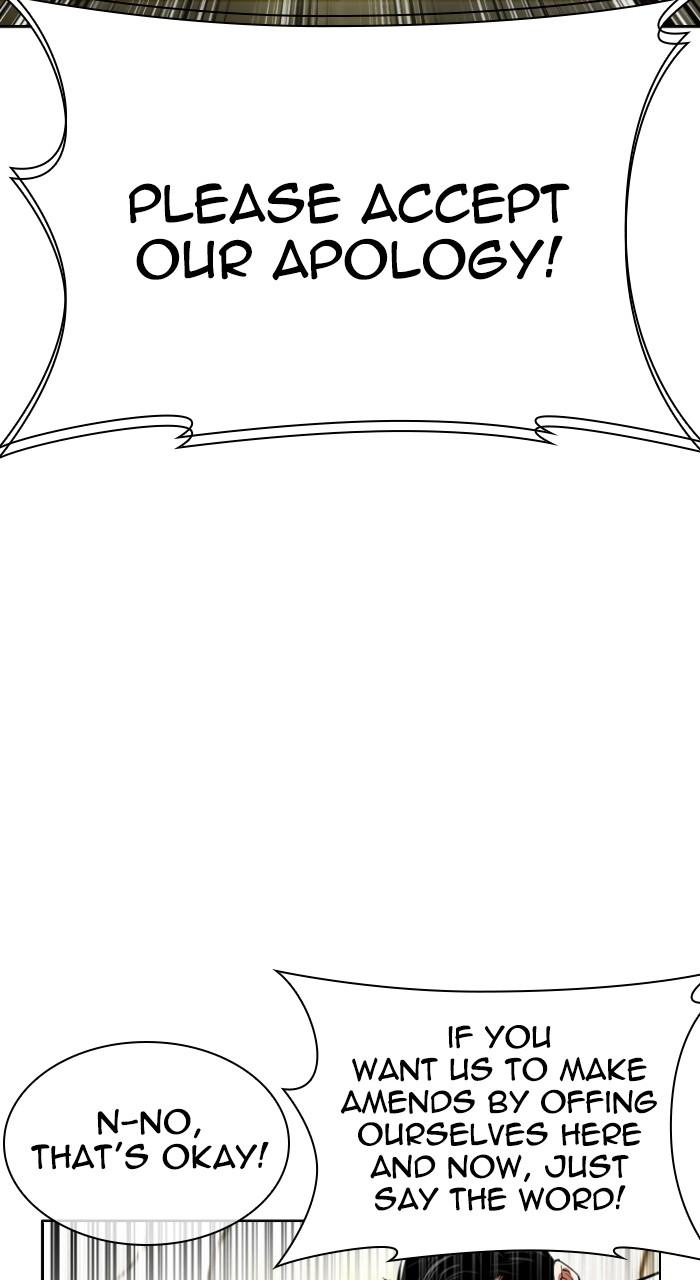 Lookism Chap 532 - Next Chap 533