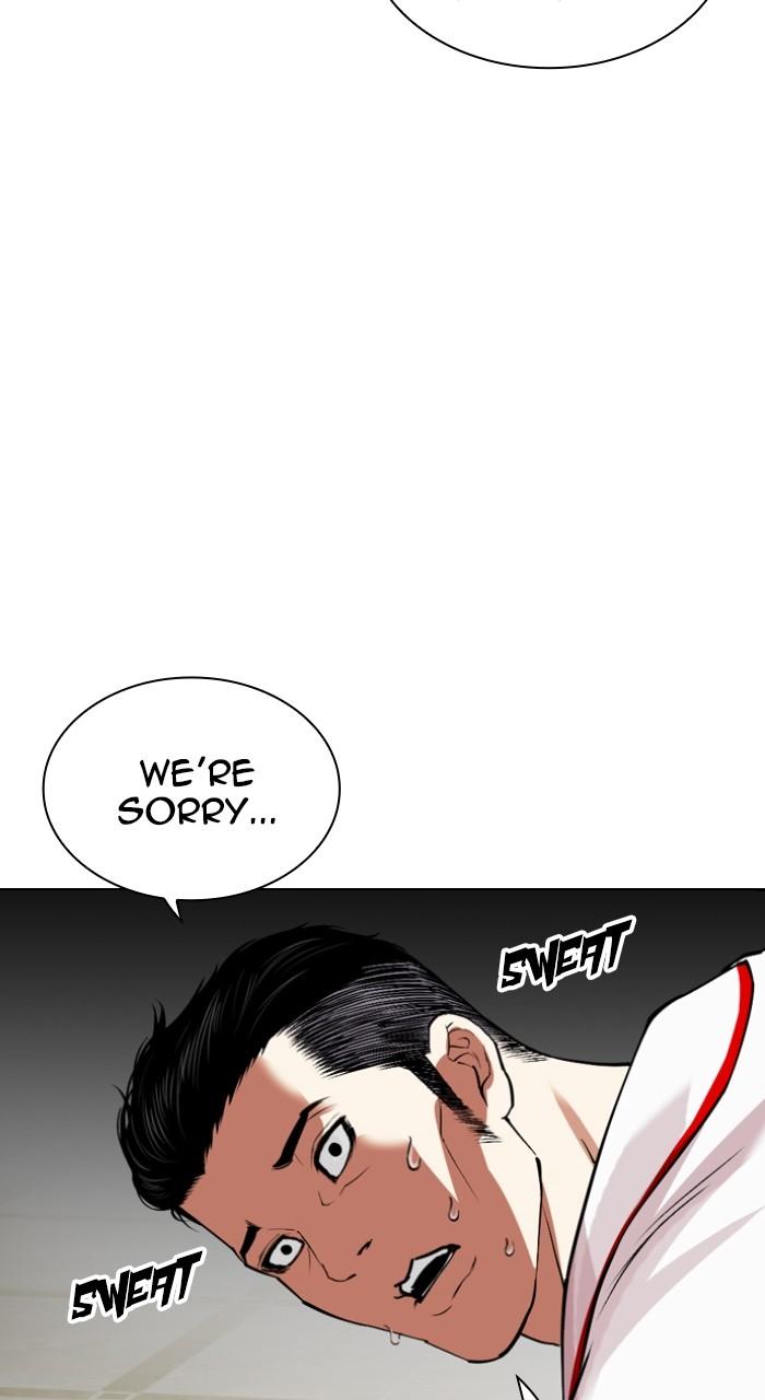 Lookism Chap 532 - Next Chap 533