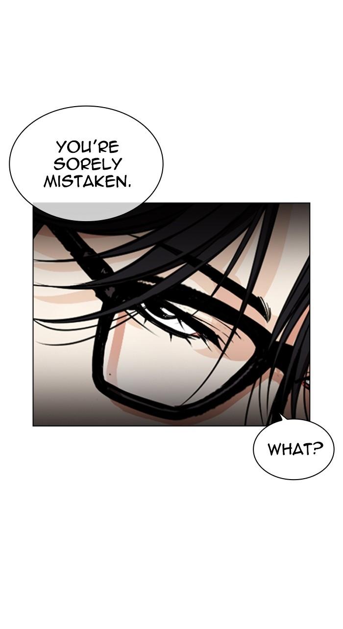 Lookism Chap 533 - Next Chap 534