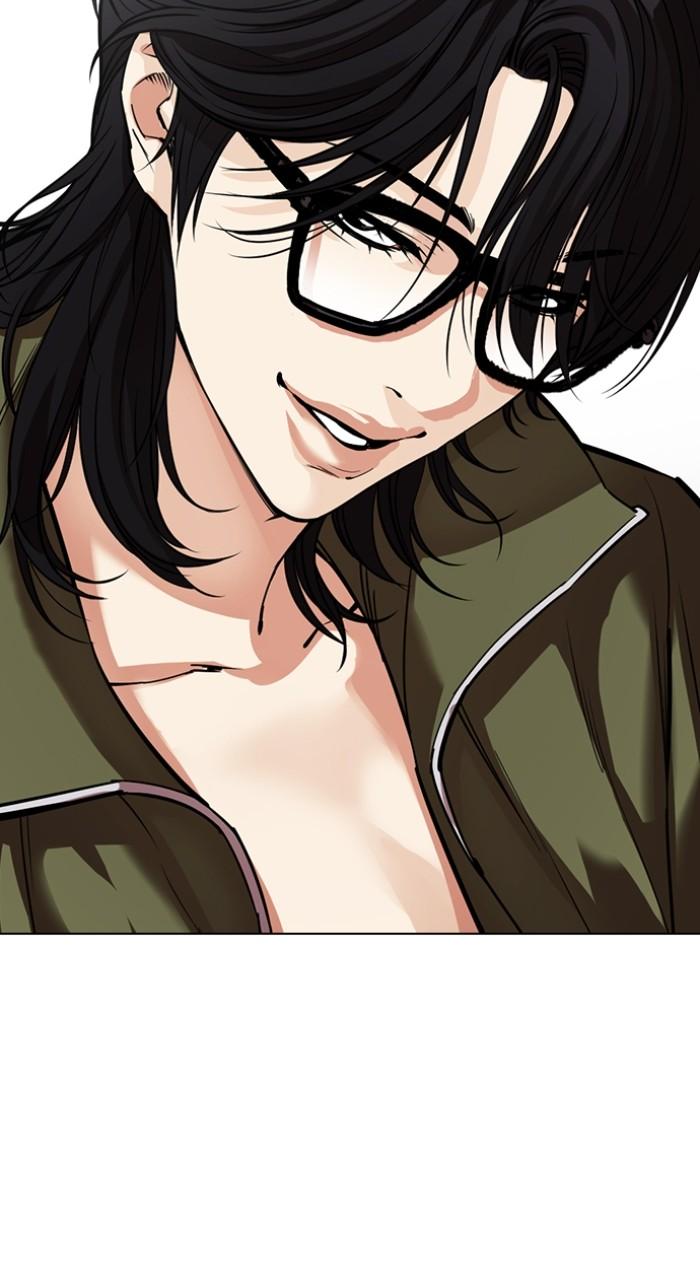 Lookism Chap 533 - Next Chap 534