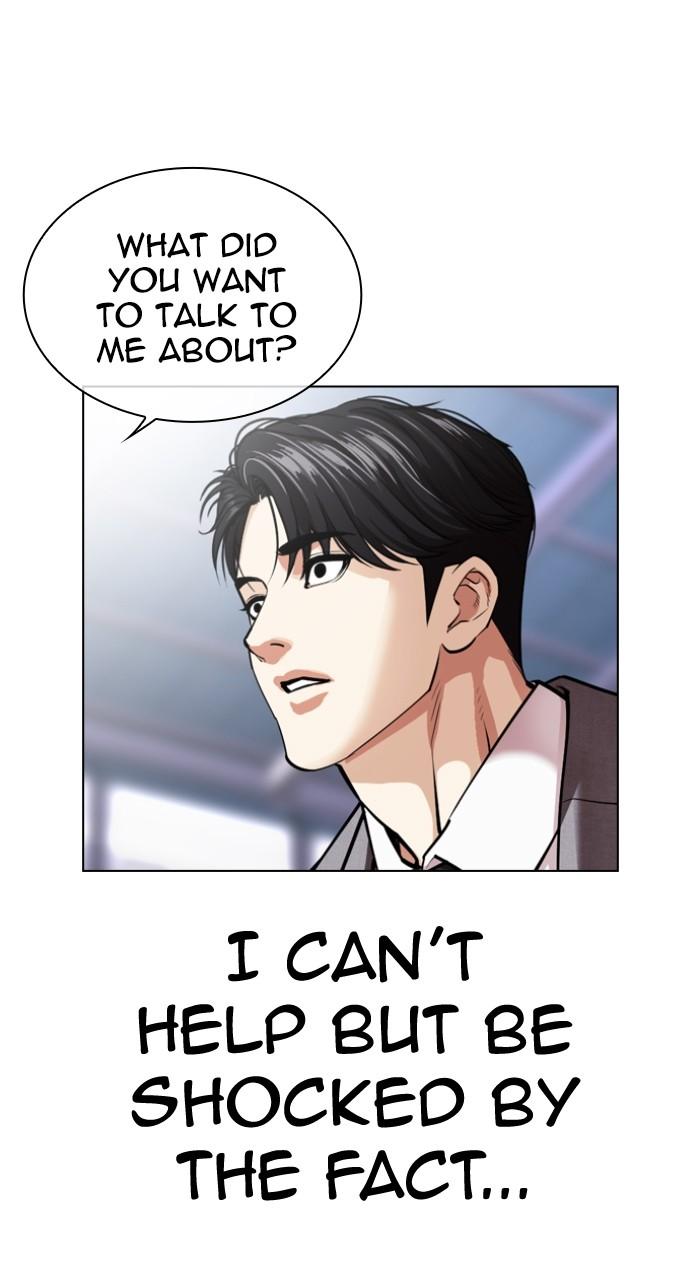 Lookism Chap 533 - Next Chap 534