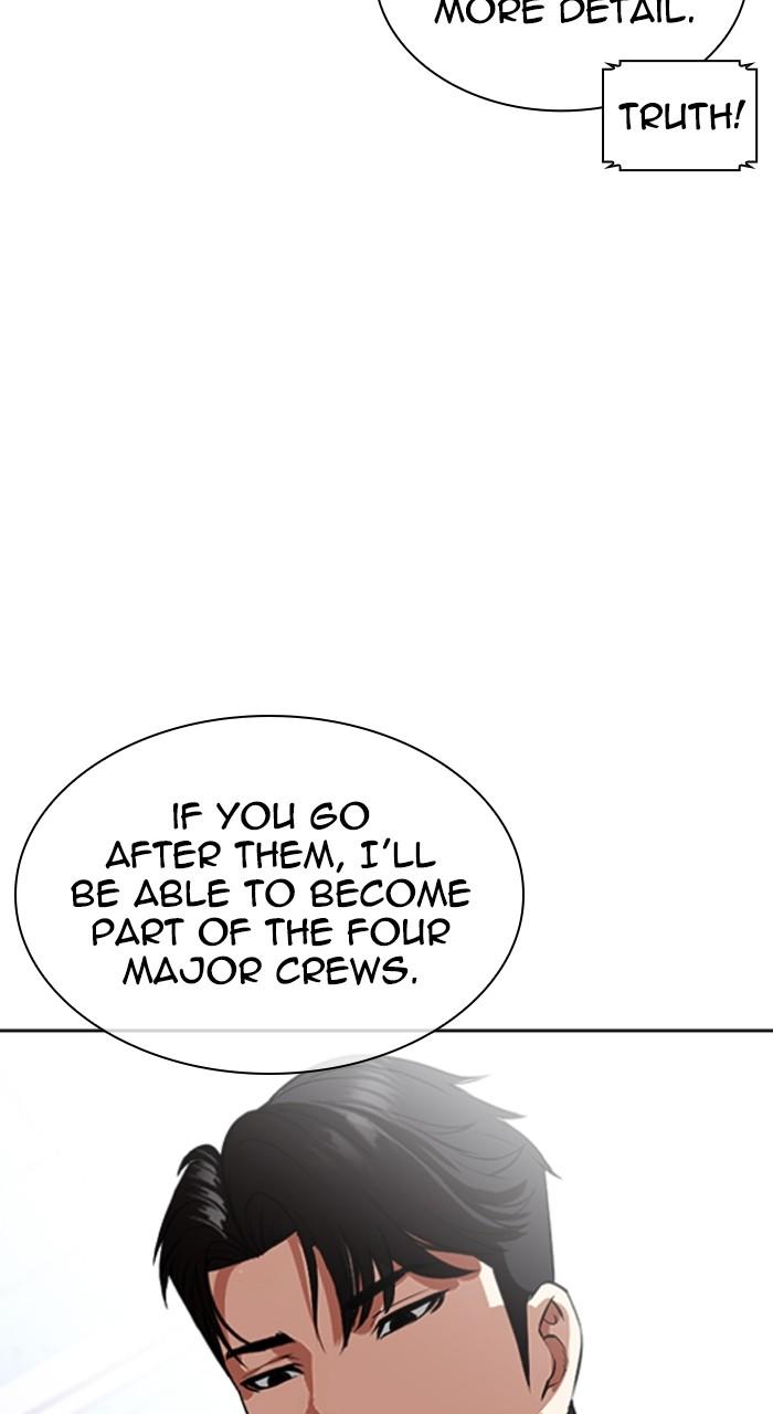 Lookism Chap 533 - Next Chap 534