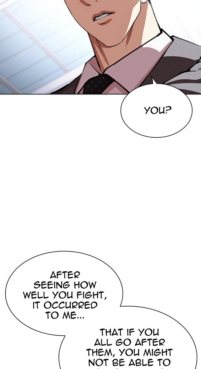 Lookism Chap 533 - Next Chap 534