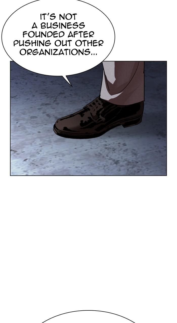 Lookism Chap 533 - Next Chap 534