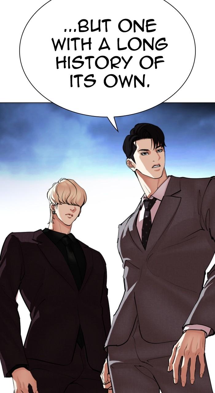 Lookism Chap 533 - Next Chap 534