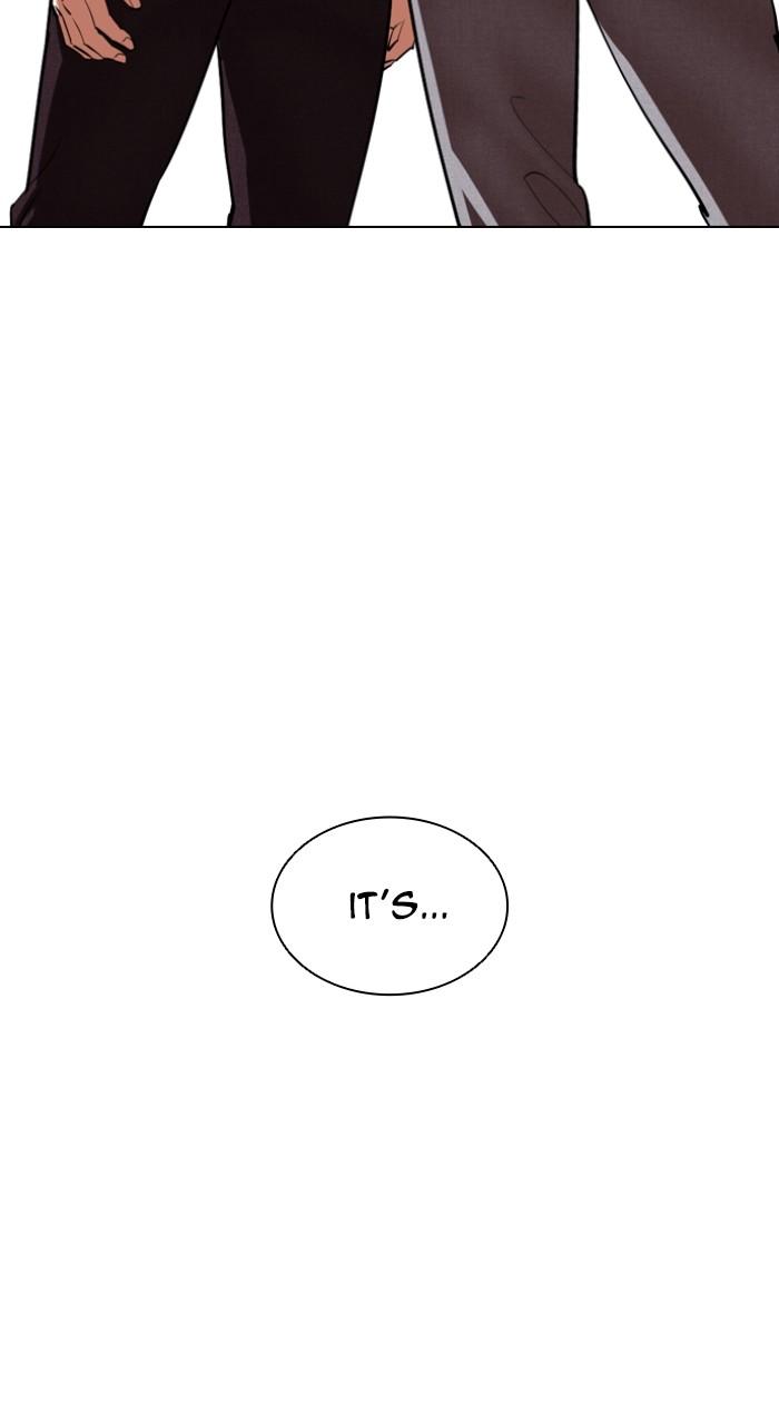 Lookism Chap 533 - Next Chap 534