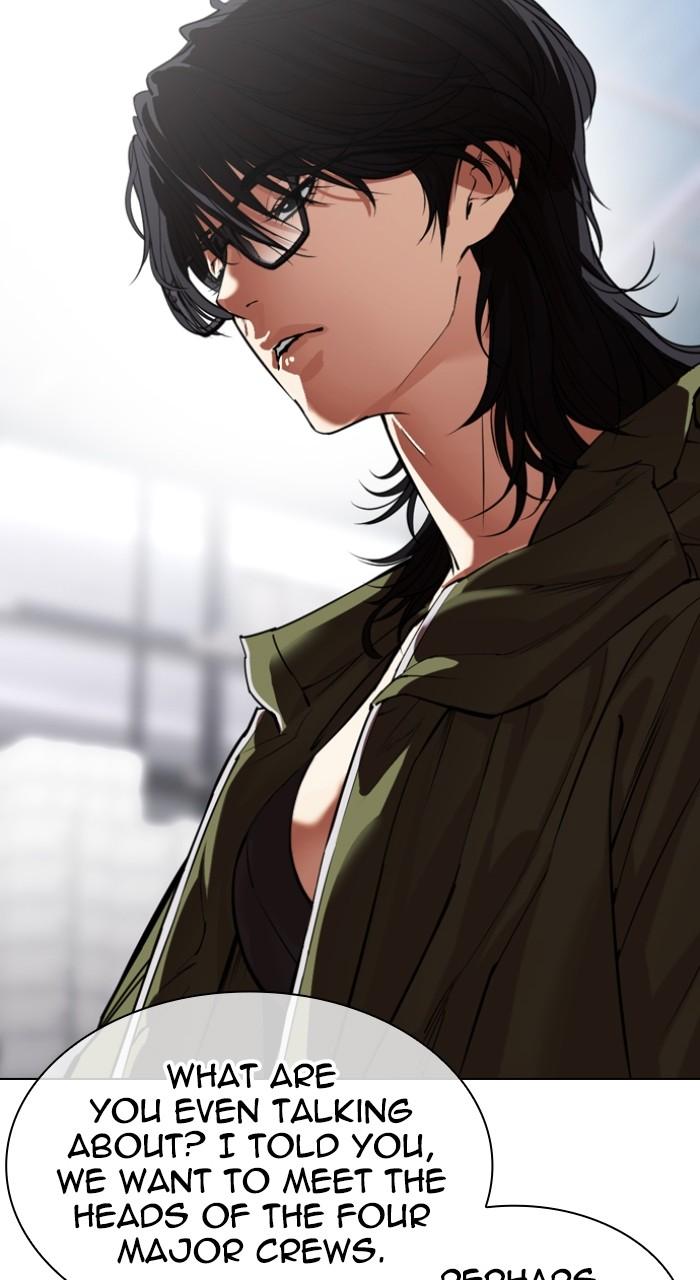 Lookism Chap 533 - Next Chap 534