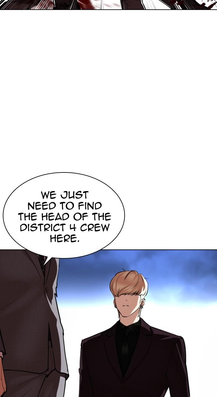 Lookism Chap 533 - Next Chap 534