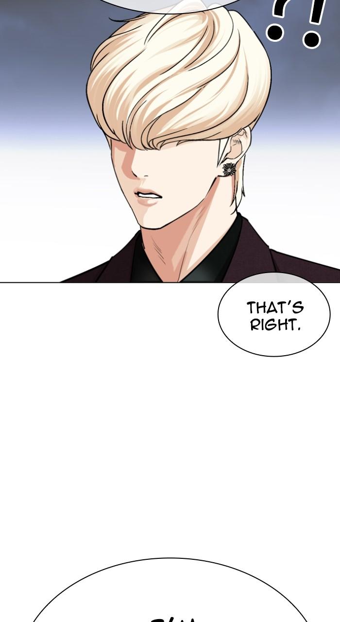 Lookism Chap 533 - Next Chap 534