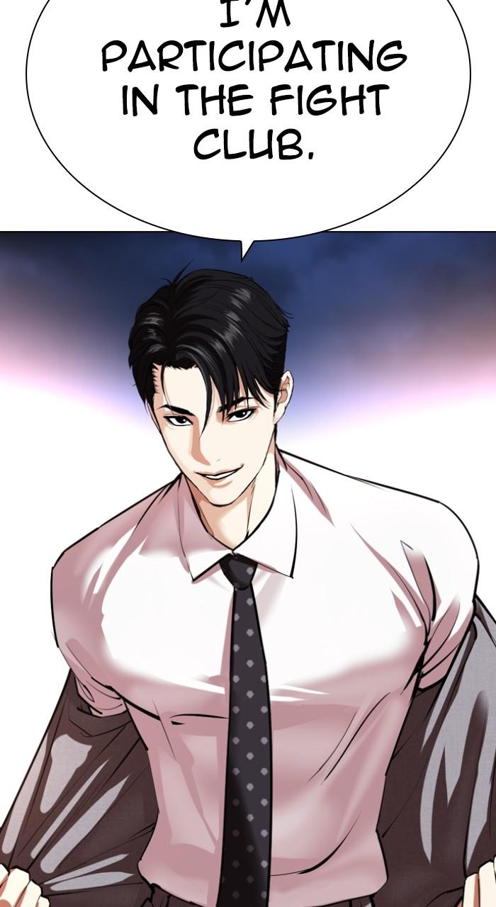 Lookism Chap 533 - Next Chap 534