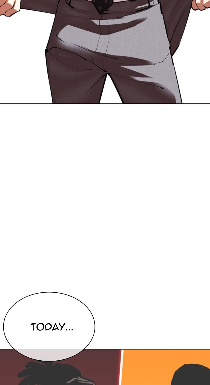 Lookism Chap 533 - Next Chap 534