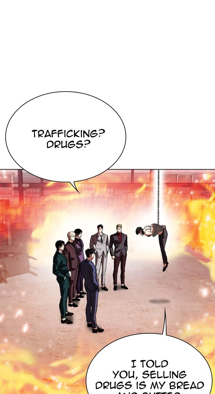 Lookism Chap 533 - Next Chap 534