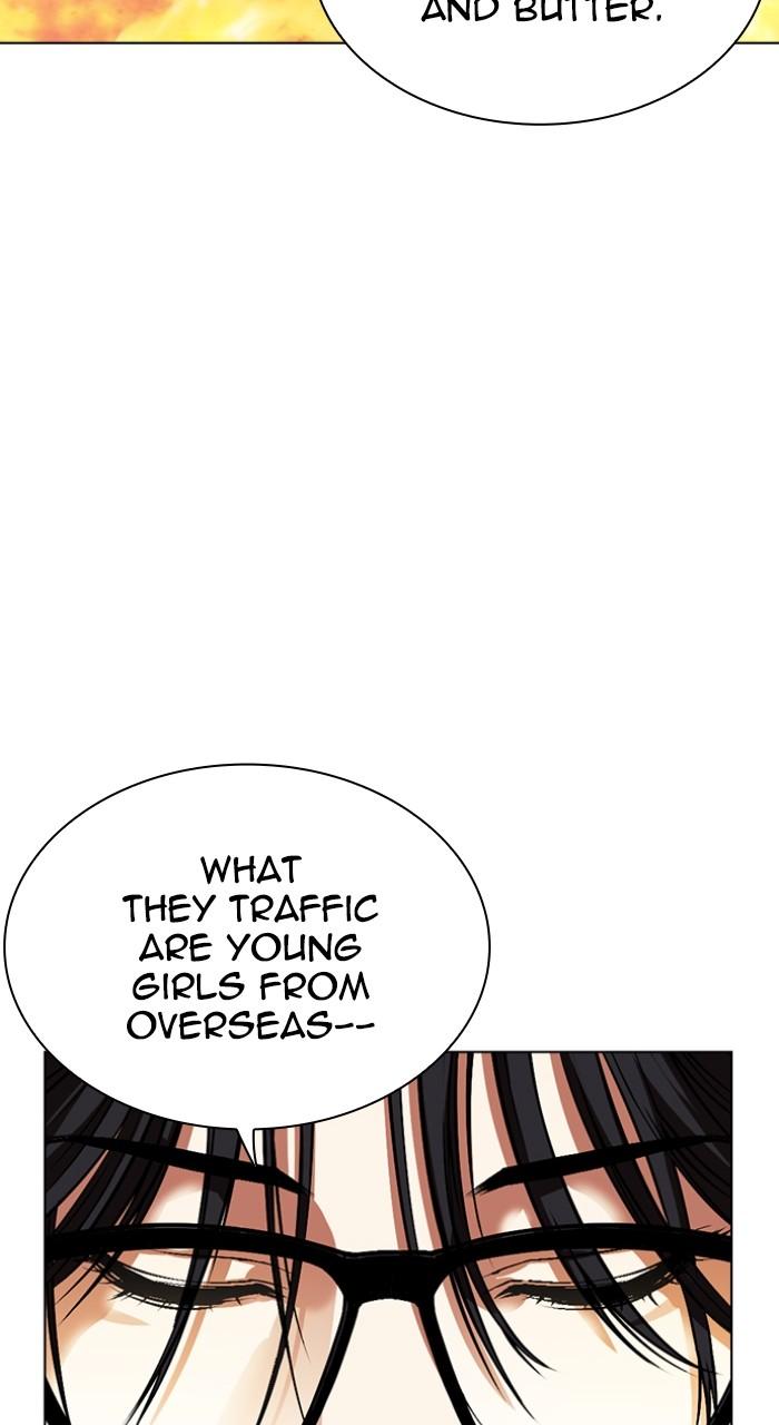 Lookism Chap 533 - Next Chap 534