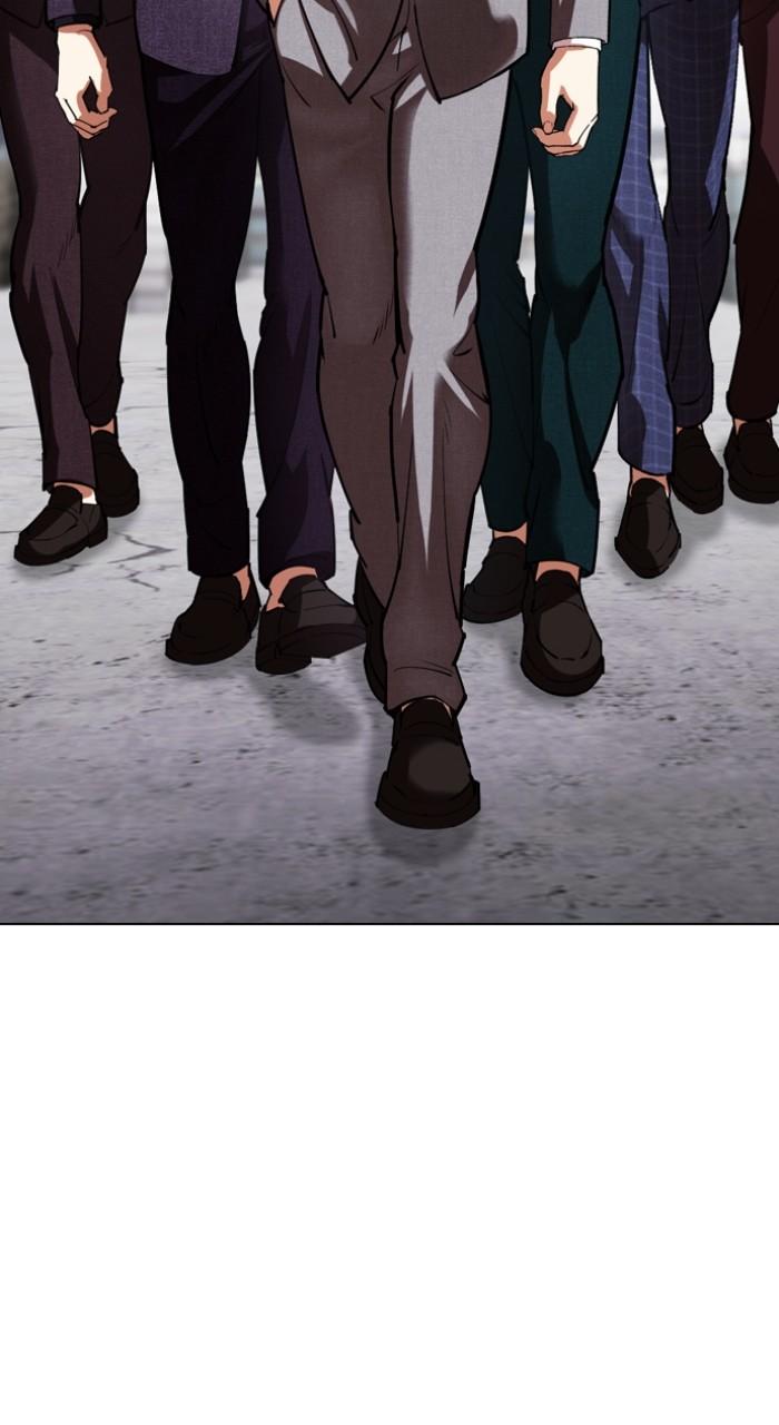 Lookism Chap 533 - Next Chap 534