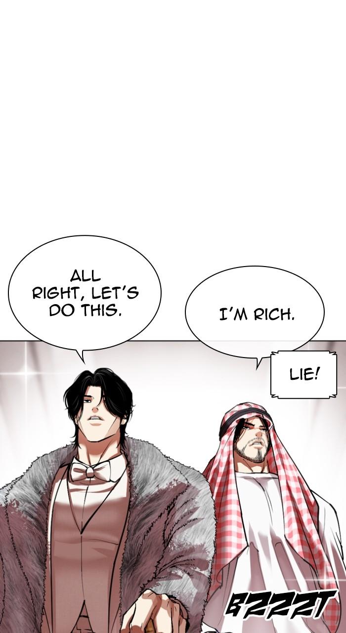 Lookism Chap 533 - Next Chap 534