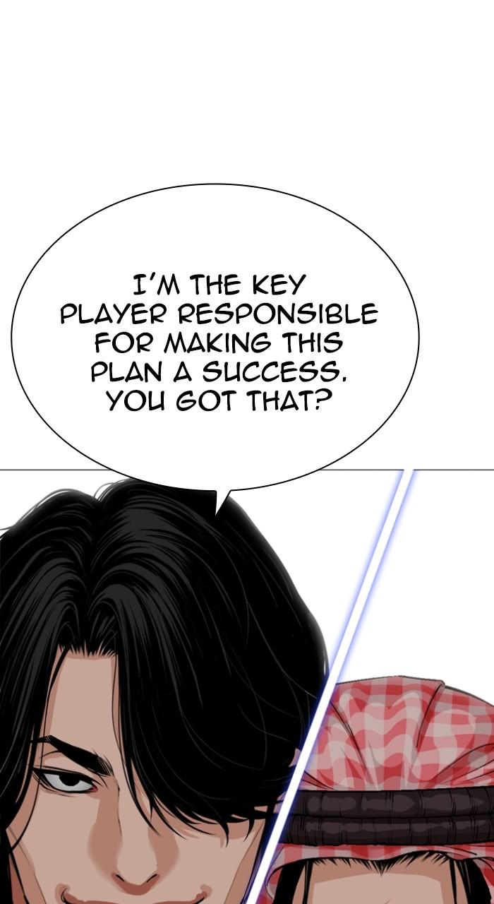Lookism Chap 533 - Next Chap 534