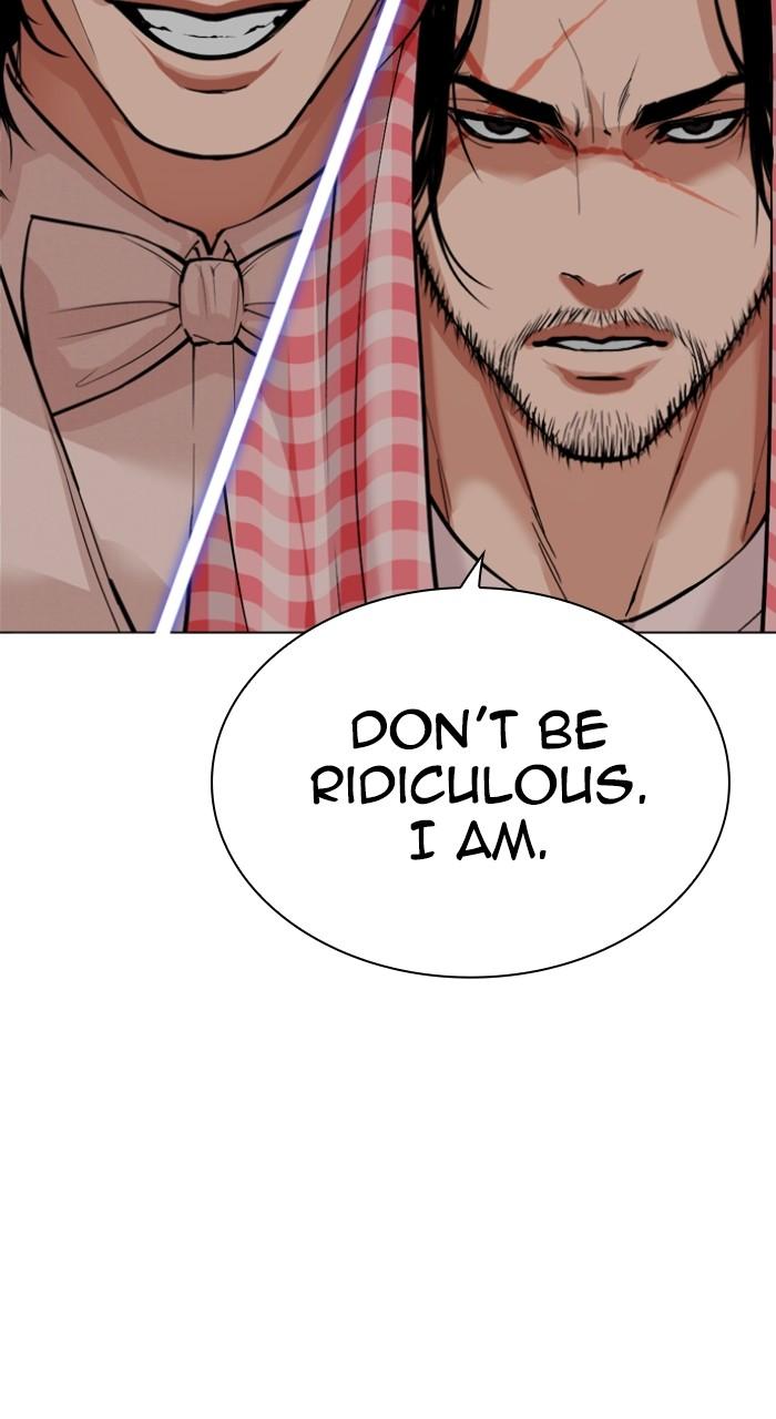 Lookism Chap 533 - Next Chap 534