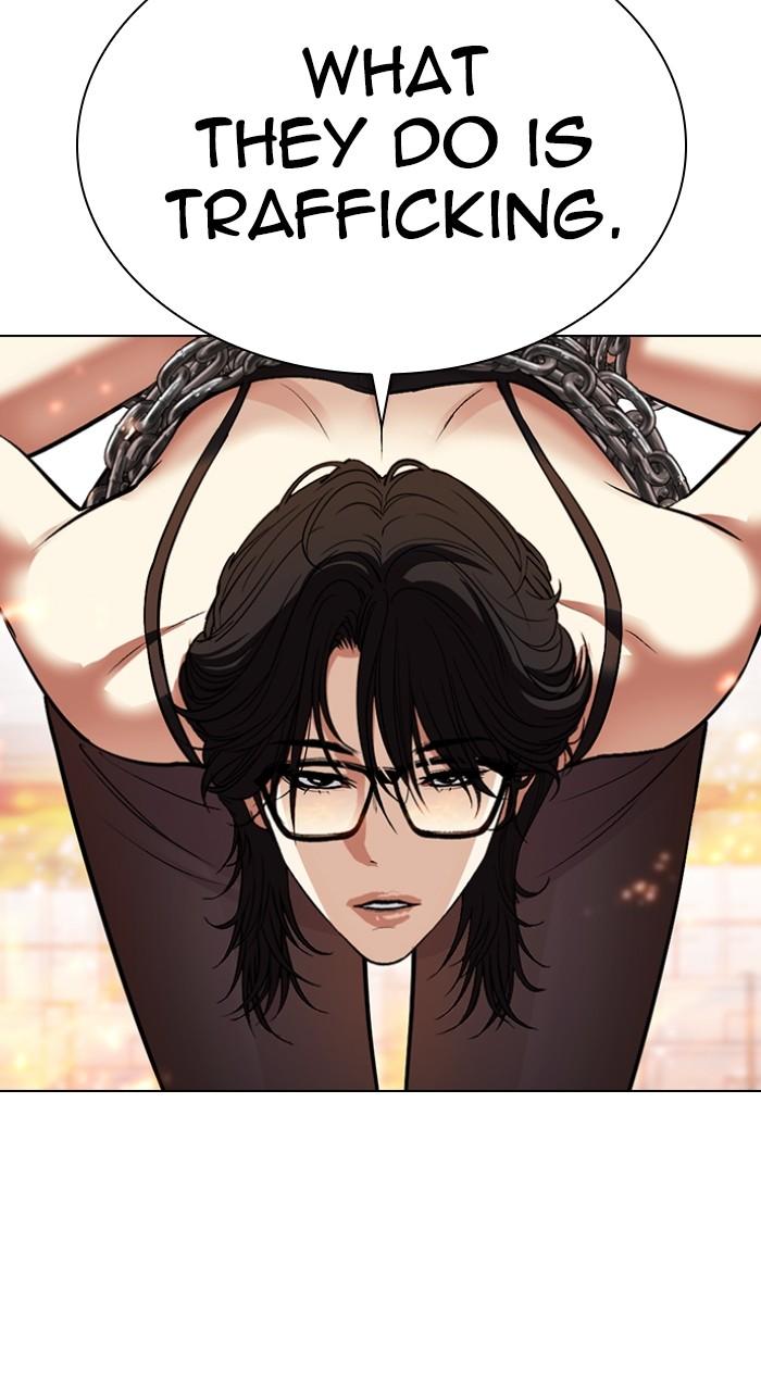 Lookism Chap 533 - Next Chap 534