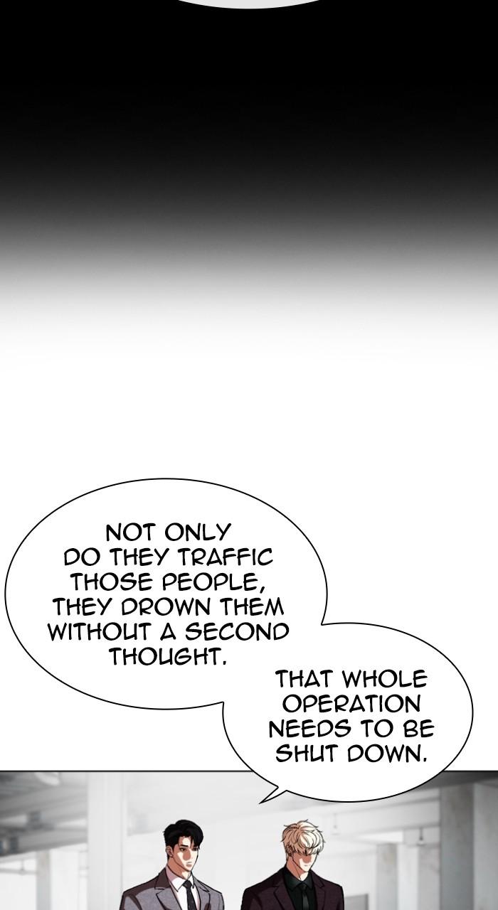 Lookism Chap 533 - Next Chap 534