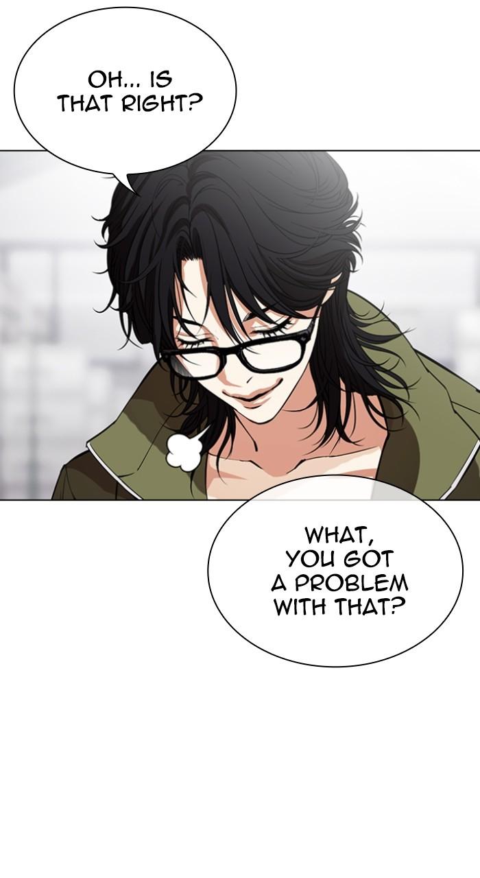 Lookism Chap 533 - Next Chap 534