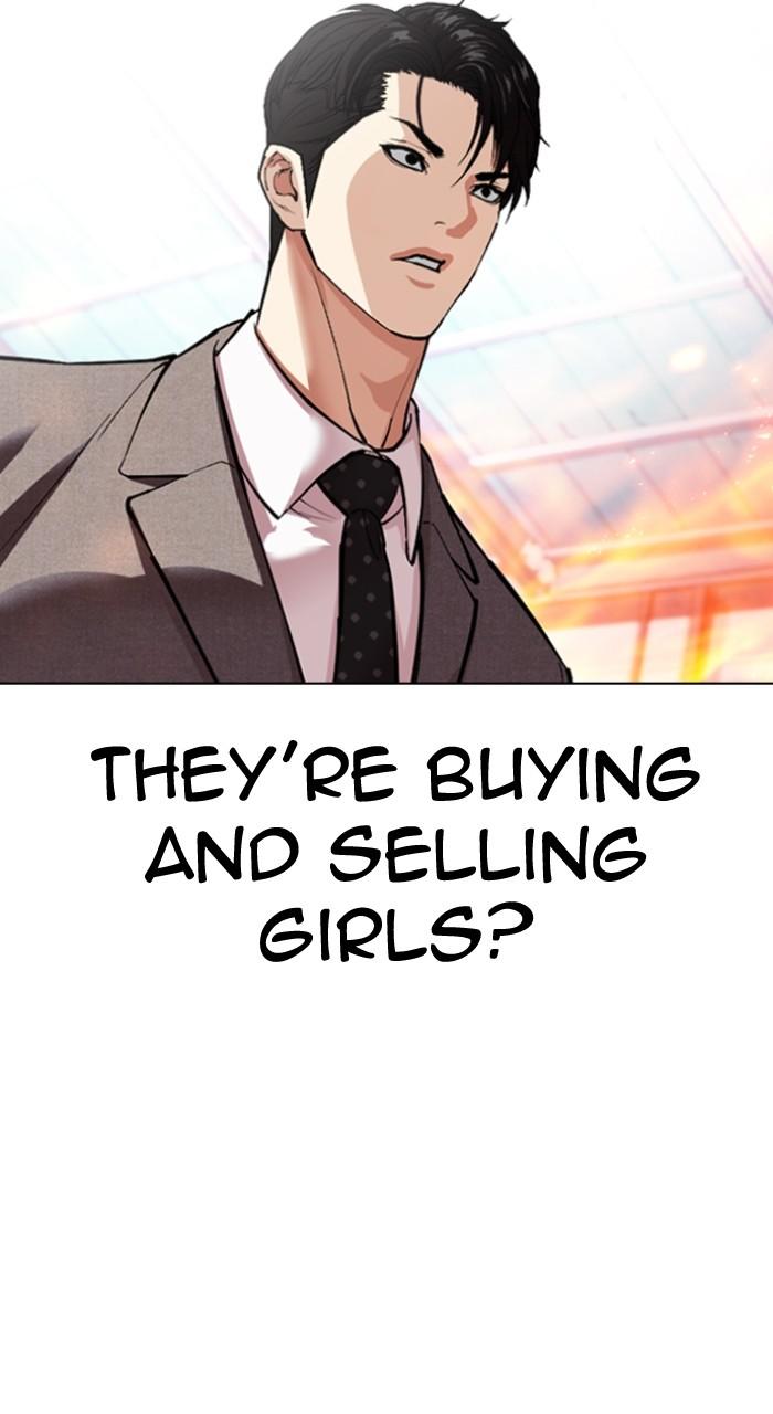 Lookism Chap 533 - Next Chap 534