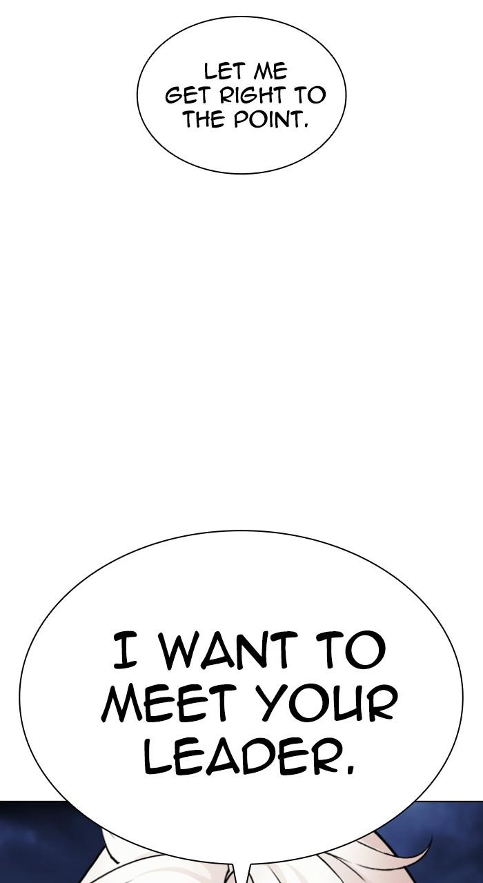 Lookism Chap 533 - Next Chap 534