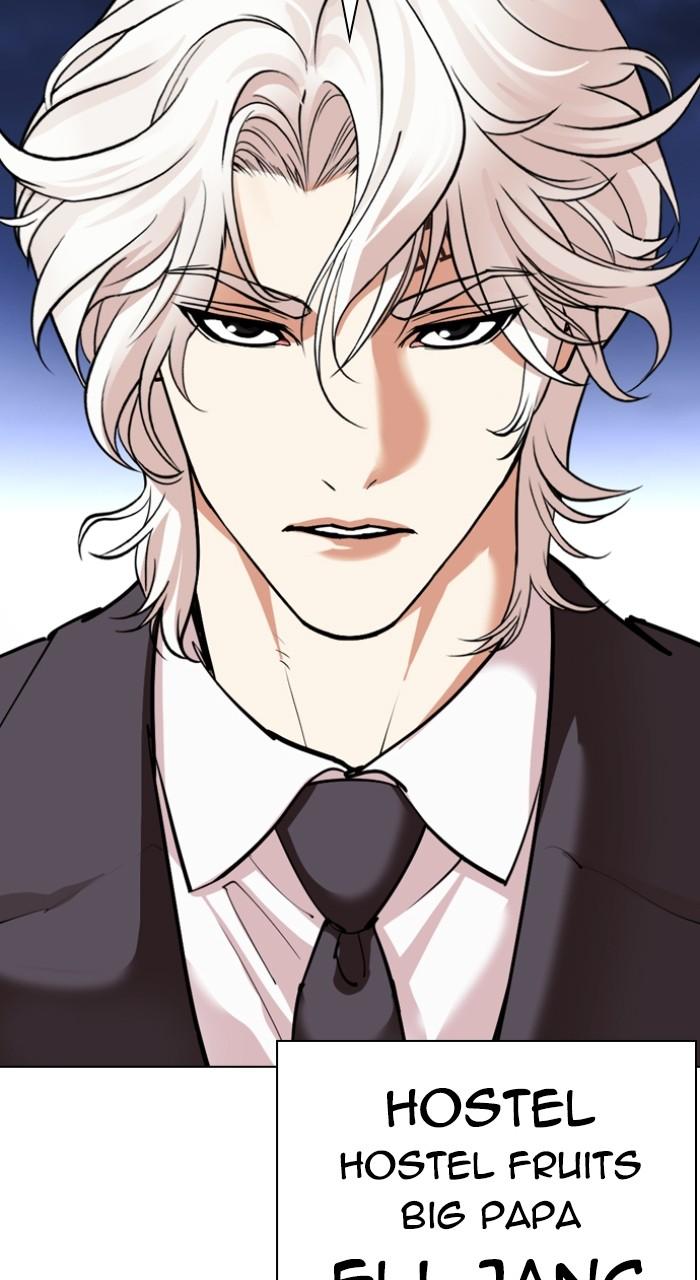 Lookism Chap 533 - Next Chap 534