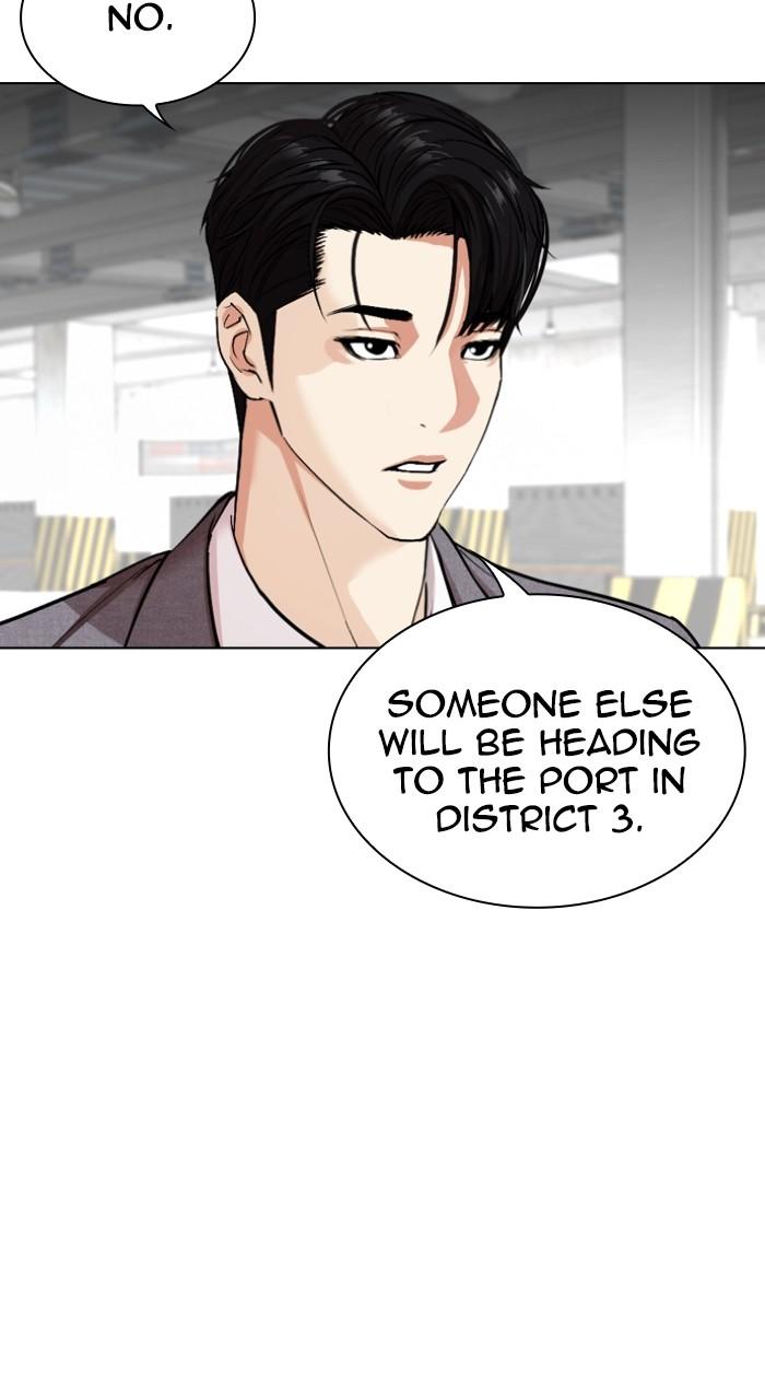 Lookism Chap 533 - Next Chap 534