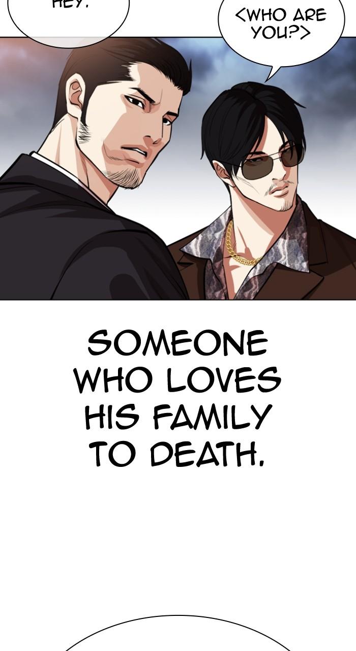 Lookism Chap 533 - Next Chap 534