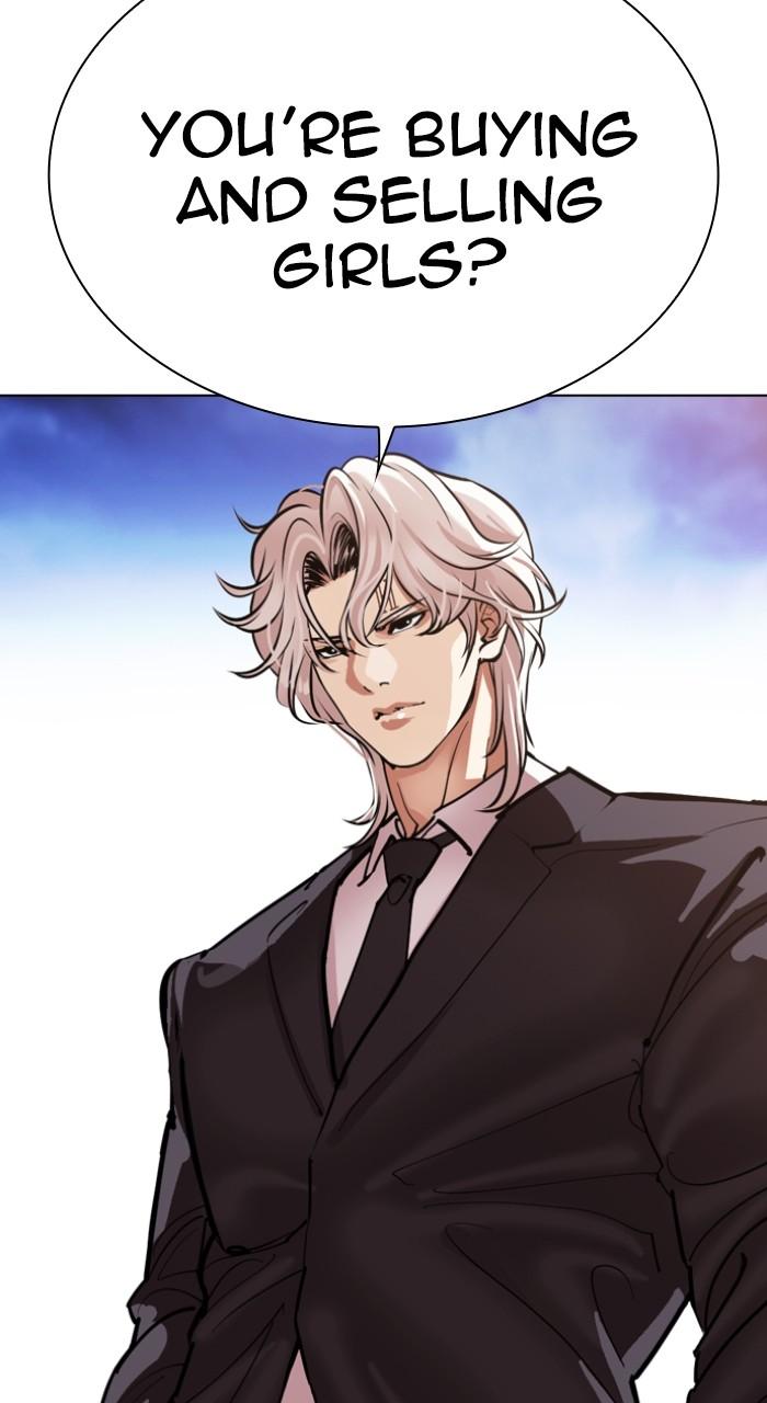 Lookism Chap 533 - Next Chap 534