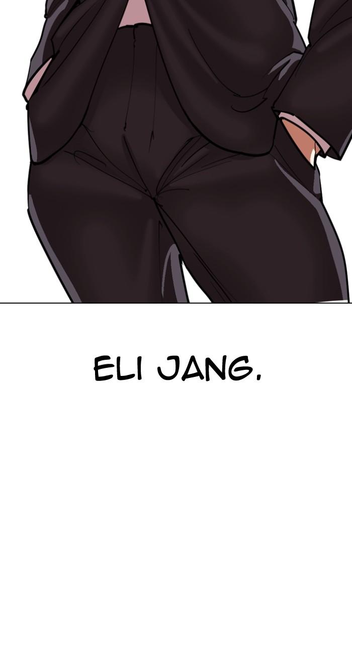 Lookism Chap 533 - Next Chap 534