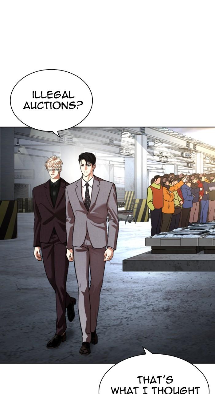 Lookism Chap 533 - Next Chap 534