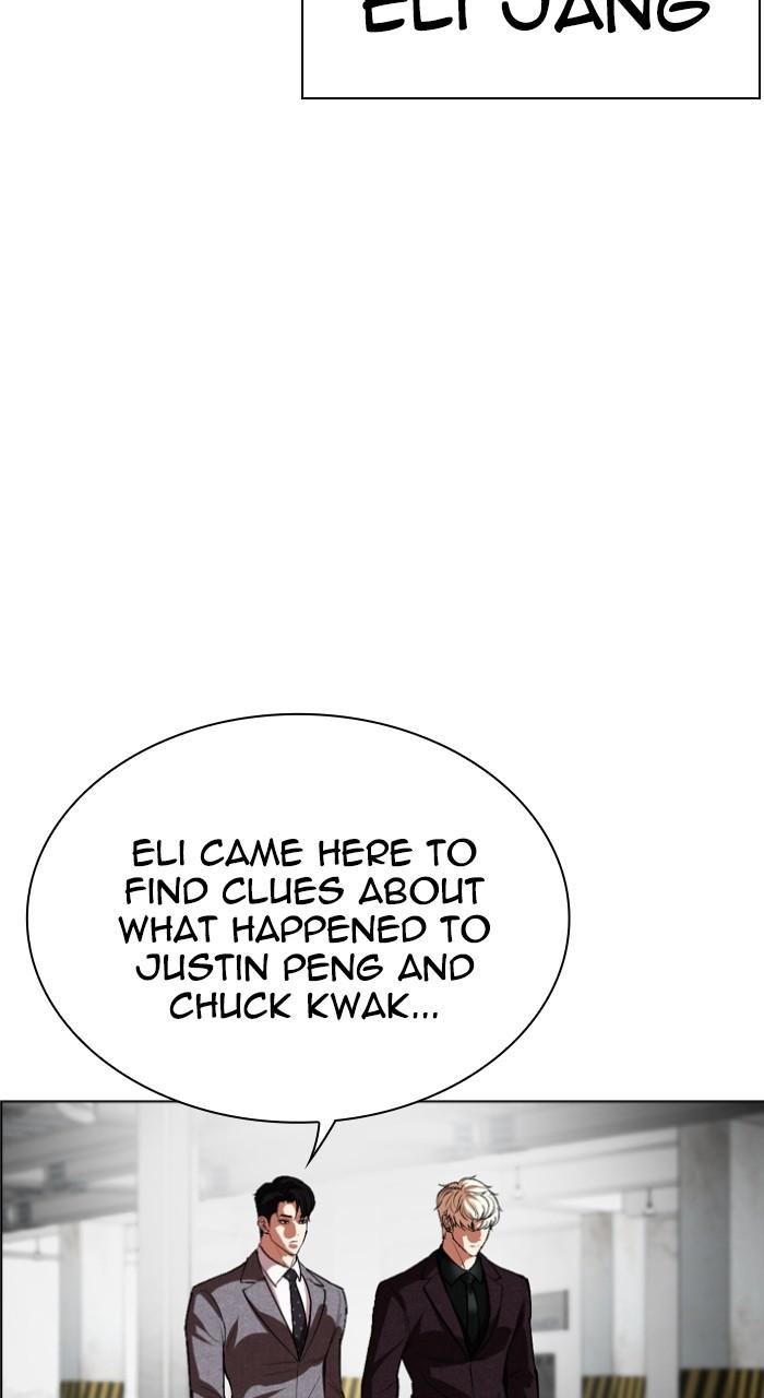 Lookism Chap 533 - Next Chap 534