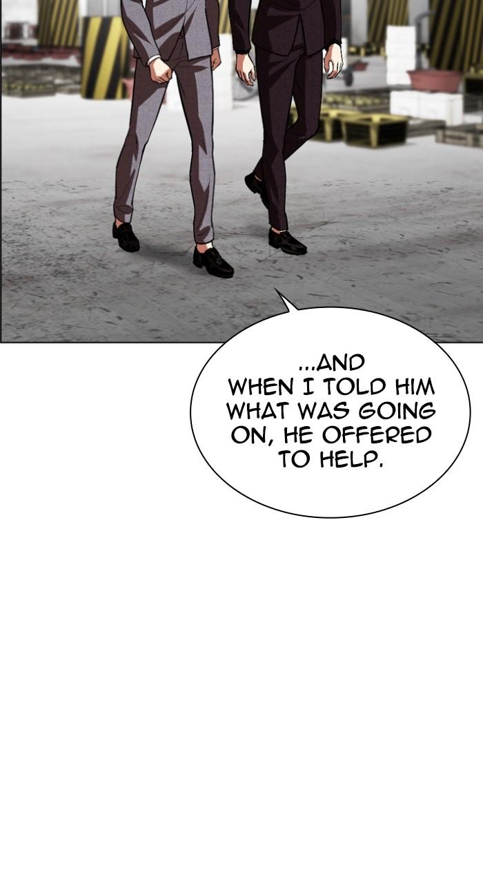 Lookism Chap 533 - Next Chap 534