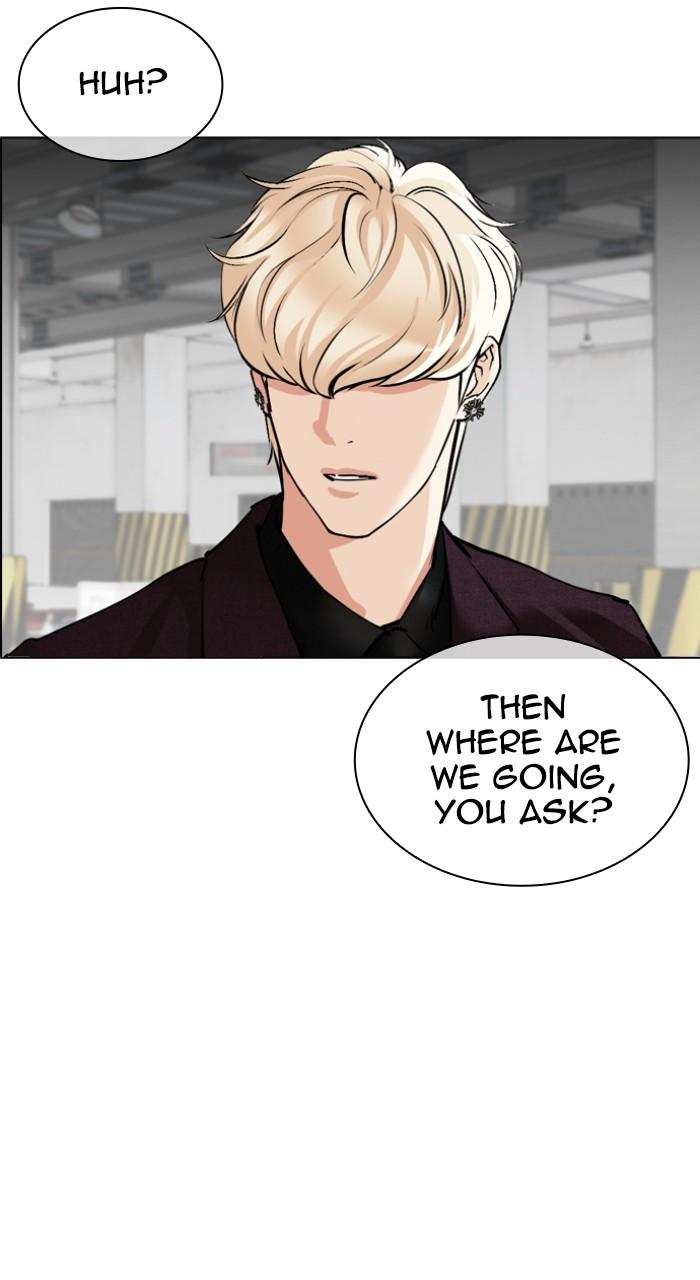 Lookism Chap 533 - Next Chap 534