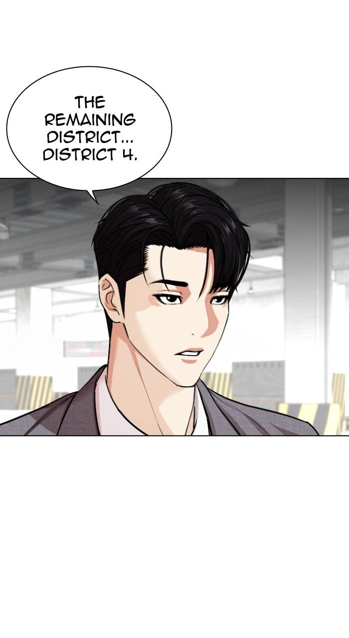 Lookism Chap 533 - Next Chap 534