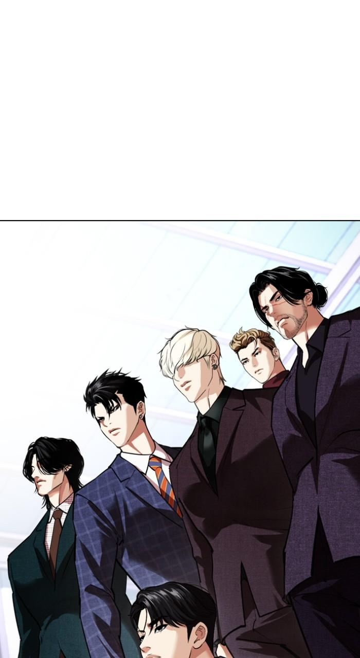 Lookism Chap 533 - Next Chap 534