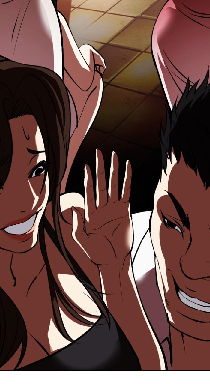 Lookism Chap 533 - Next Chap 534