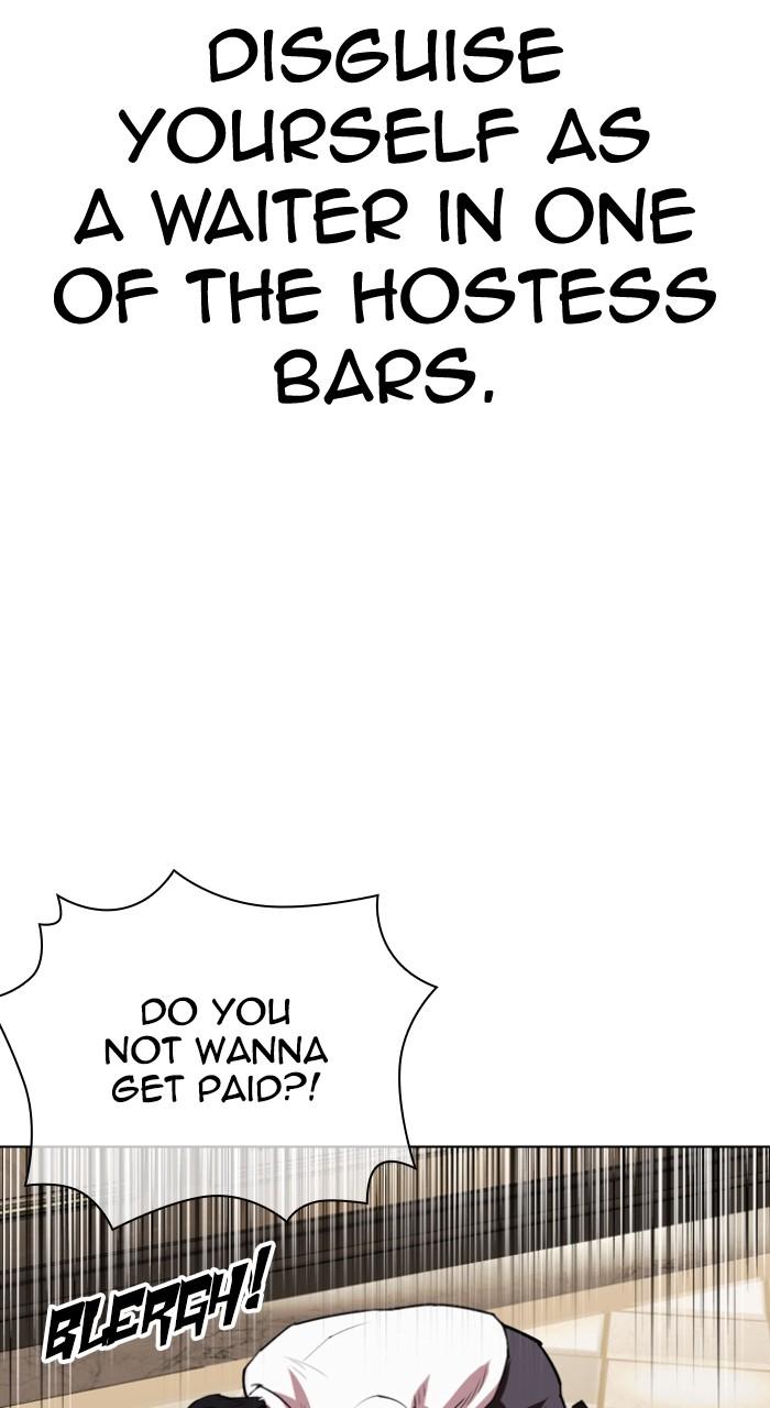 Lookism Chap 533 - Next Chap 534