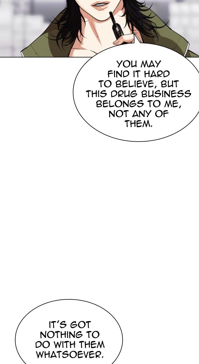 Lookism Chap 533 - Next Chap 534