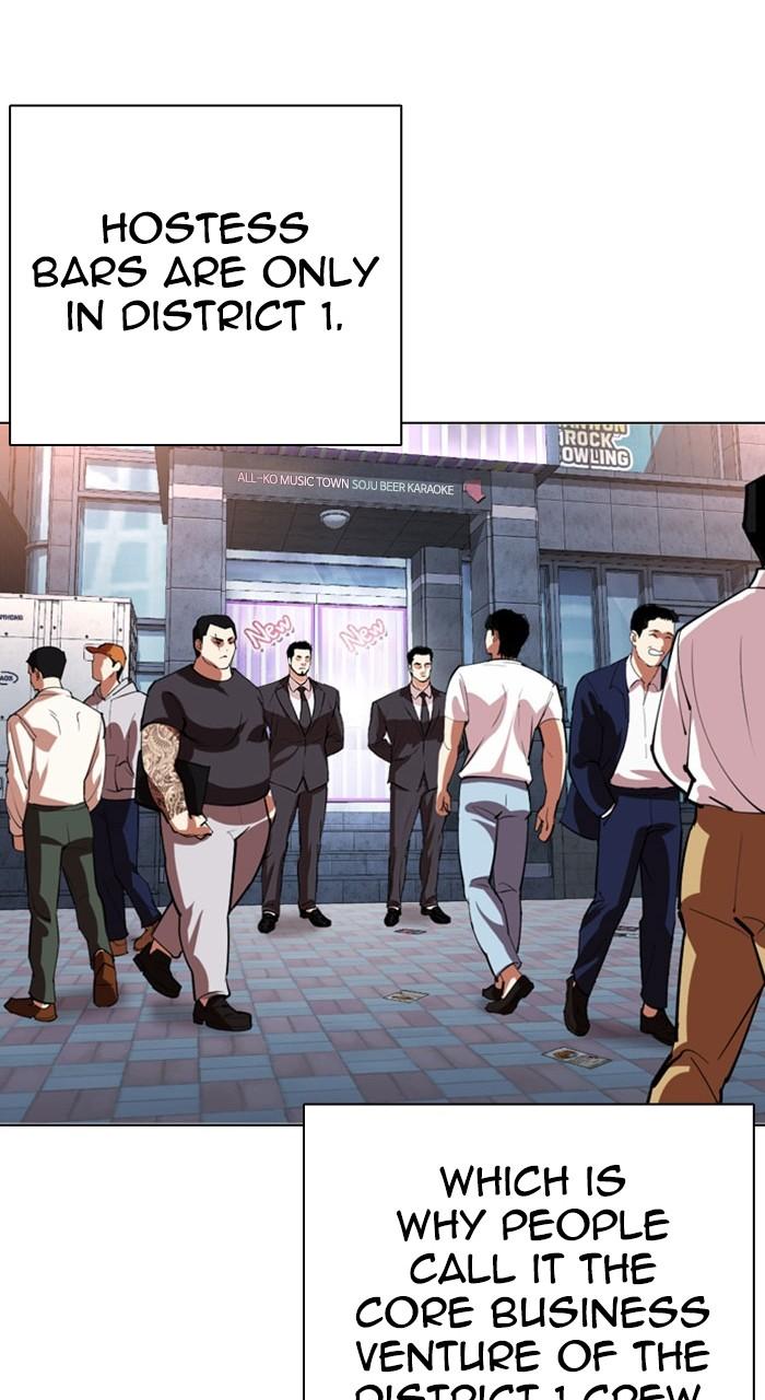 Lookism Chap 533 - Next Chap 534