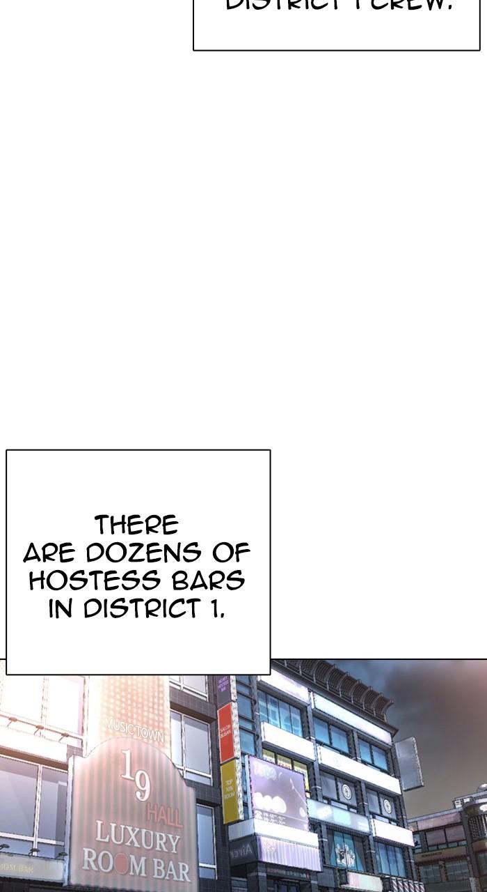 Lookism Chap 533 - Next Chap 534