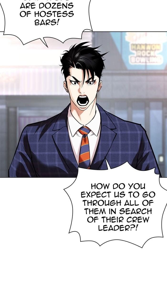 Lookism Chap 533 - Next Chap 534