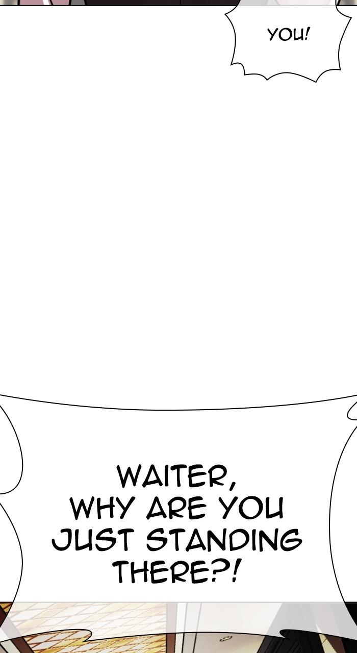 Lookism Chap 533 - Next Chap 534