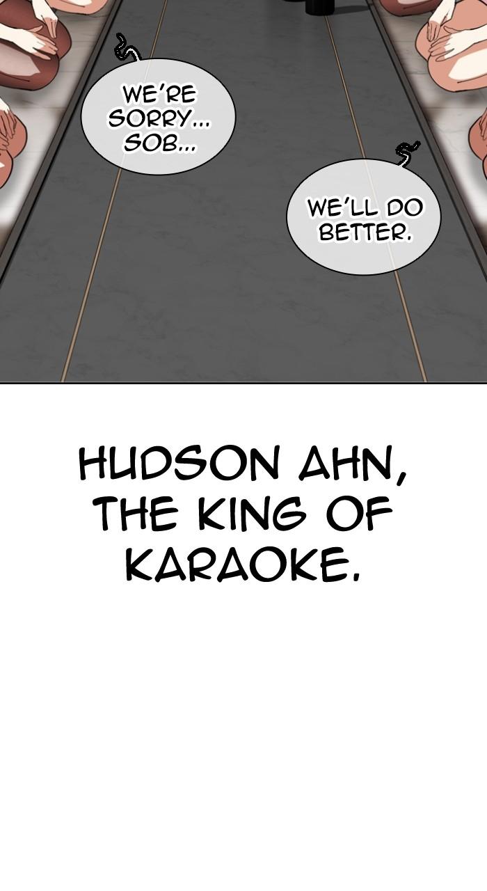 Lookism Chap 533 - Next Chap 534
