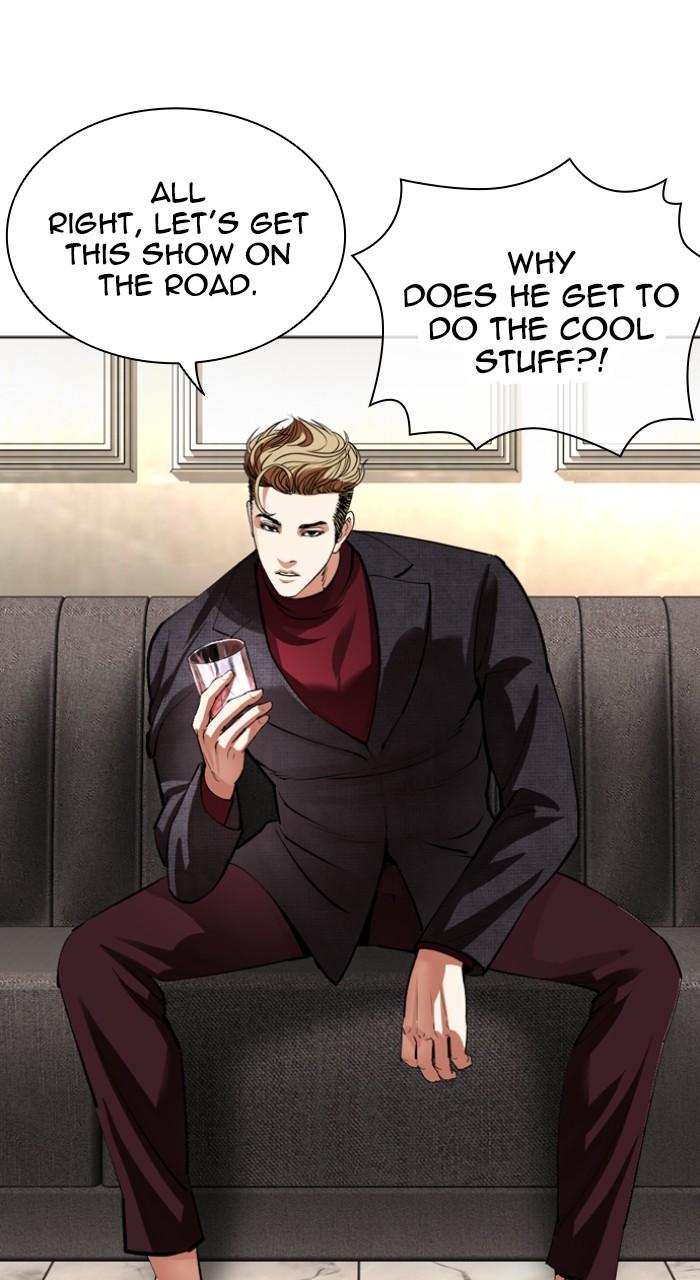 Lookism Chap 533 - Next Chap 534